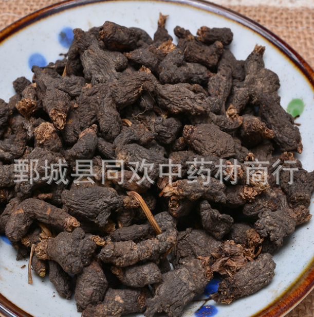 QQ截图20191209210702.png