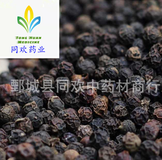 QQ截图20191201160757.png