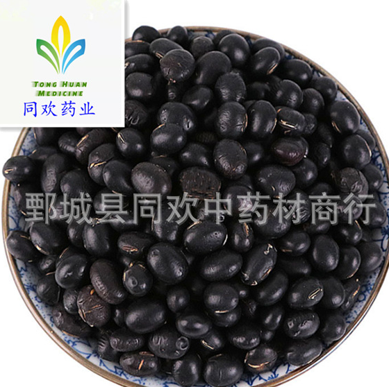 QQ截图20191212000954.png