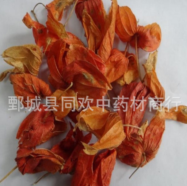 QQ截图20191212214018.png