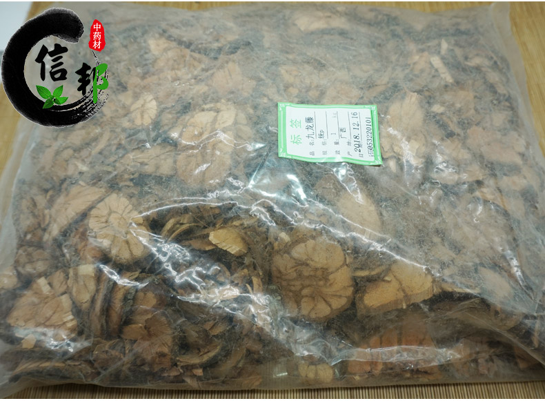 九龙藤详情3.jpg
