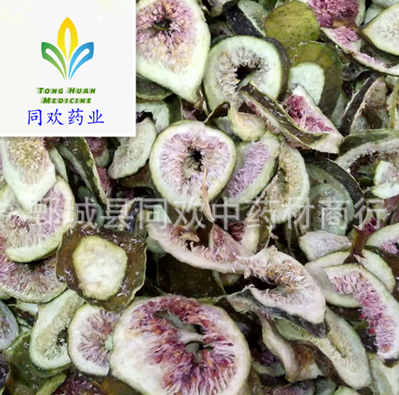 QQ截图20191218002306.png