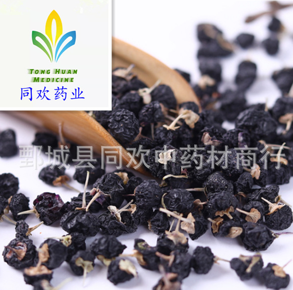 QQ截图20191129122336.png