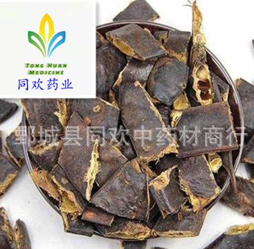 QQ截图20191208233312.png