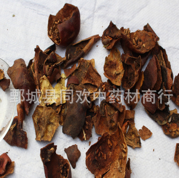 QQ截图20191210010041.png