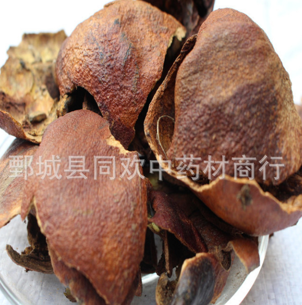 QQ截图20191210010022.png