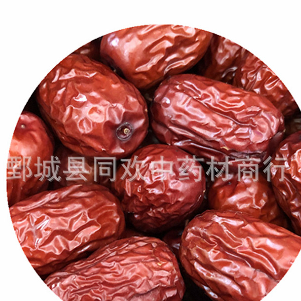 QQ截图20191128192417.png