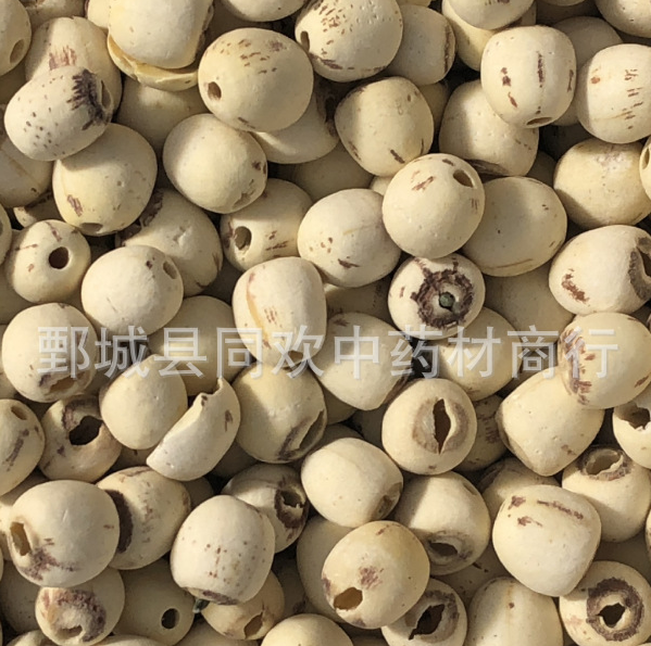 QQ截图20191201002142.png