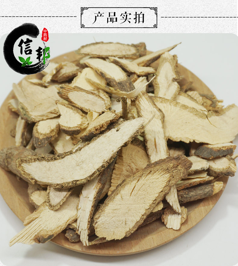 野木瓜详情1_04.jpg