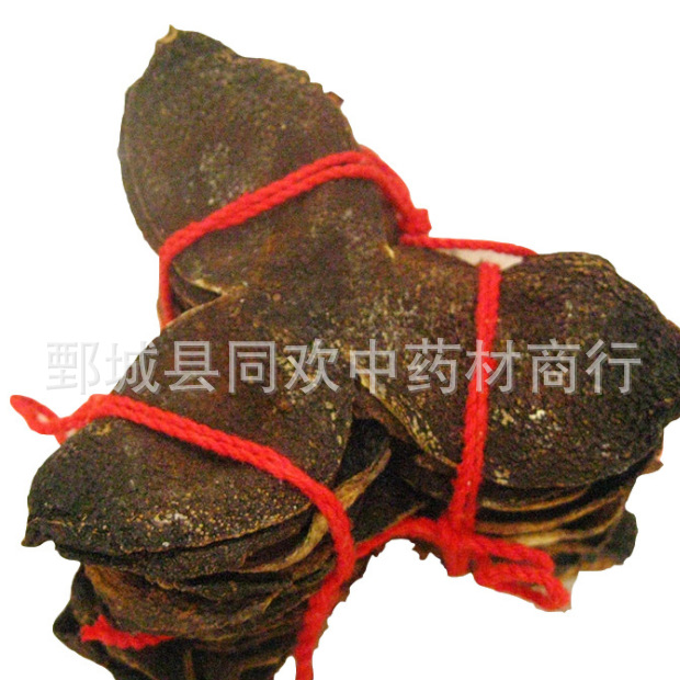 QQ截图20200416221103.png