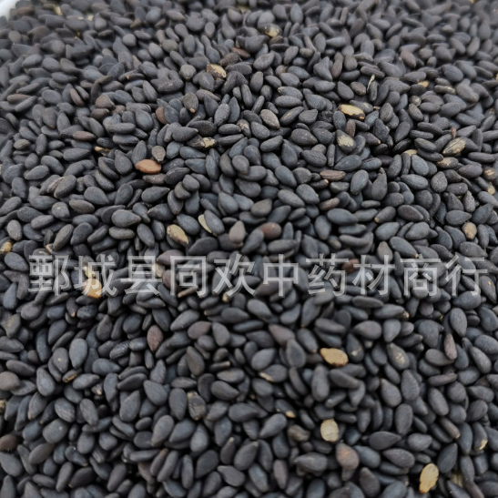 QQ截图20191201160501.png