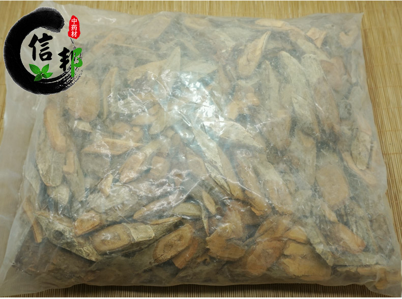 四方藤详情3.jpg