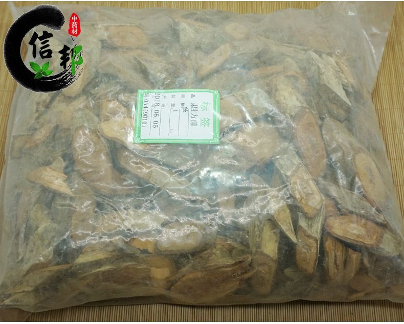 四方藤详情2.jpg