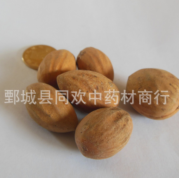 QQ截图20191201162017.png