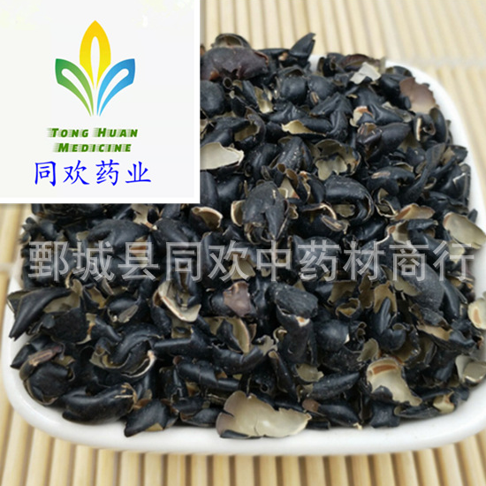 QQ截图20191212001221.png