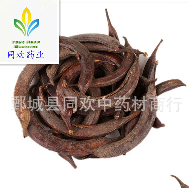 QQ截图20191211231340.png