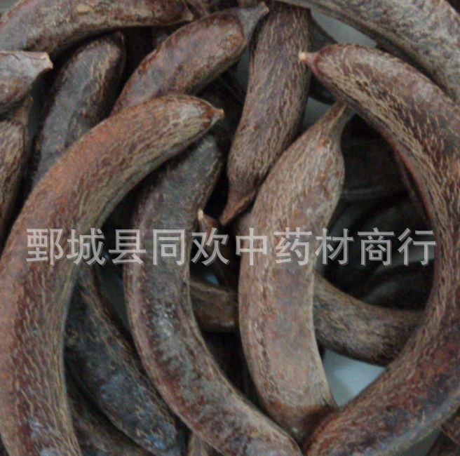 QQ截图20191211231354.png