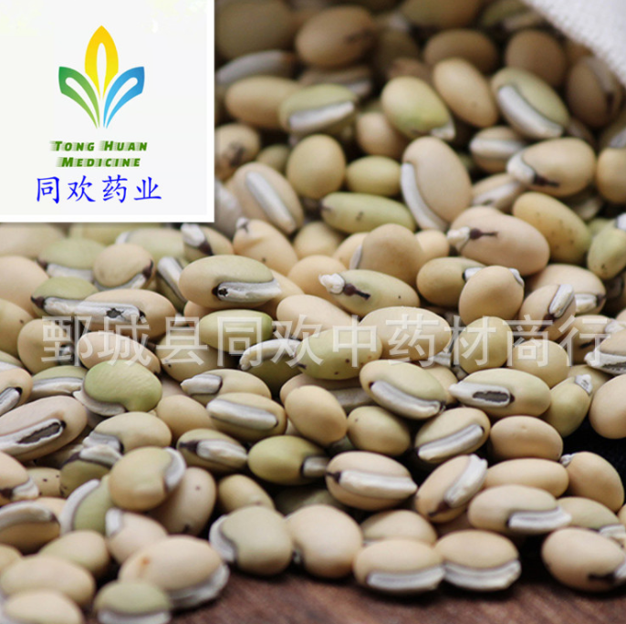 QQ截图20191127232030.png