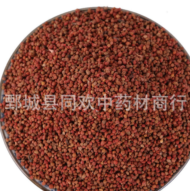 QQ截图20191210002716.png