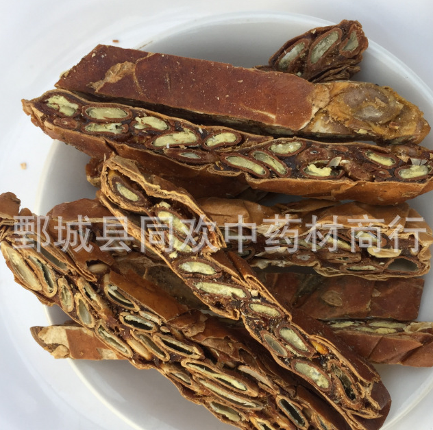QQ截图20191206222424.png