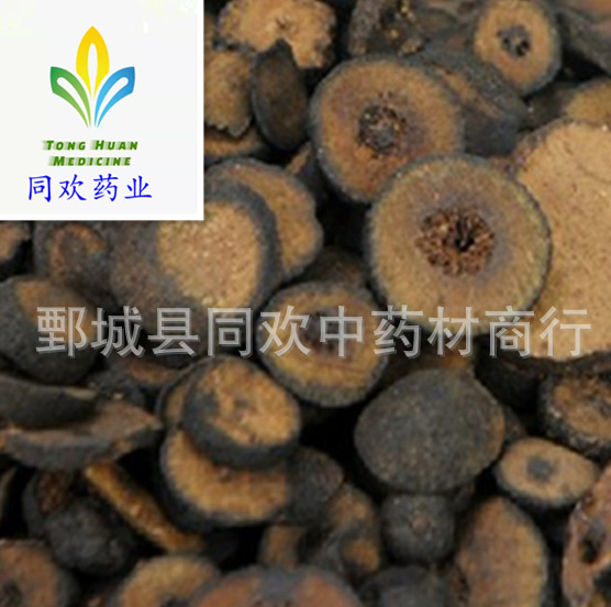 QQ截图20191206125010.png