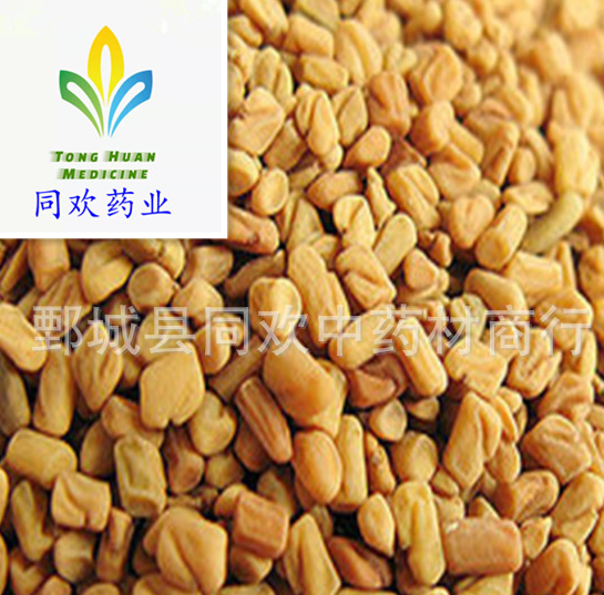 QQ截图20191206132340.png
