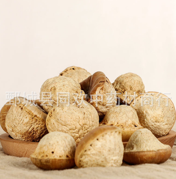 QQ截图20191211233644.png