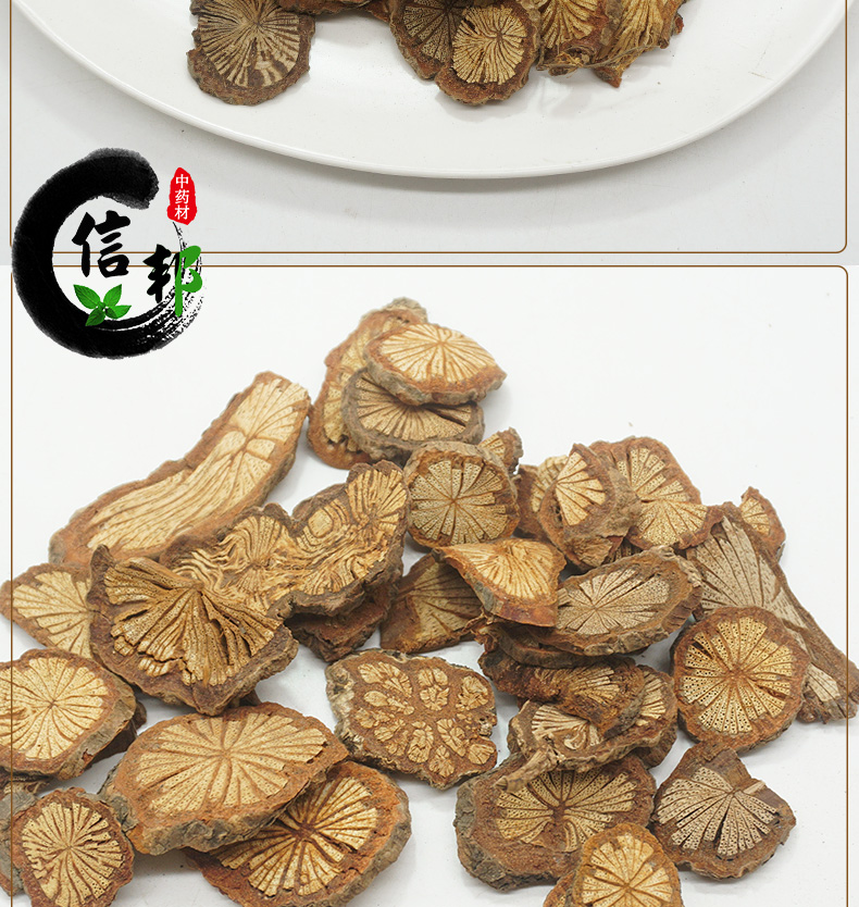 血通详情_04.jpg