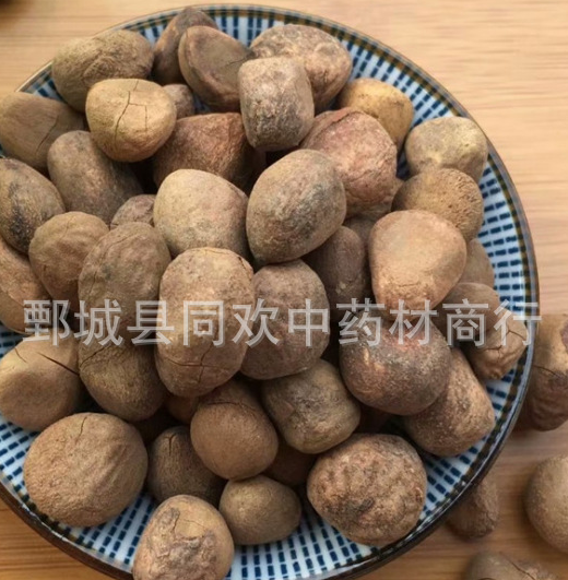 QQ截图20191211220541.png