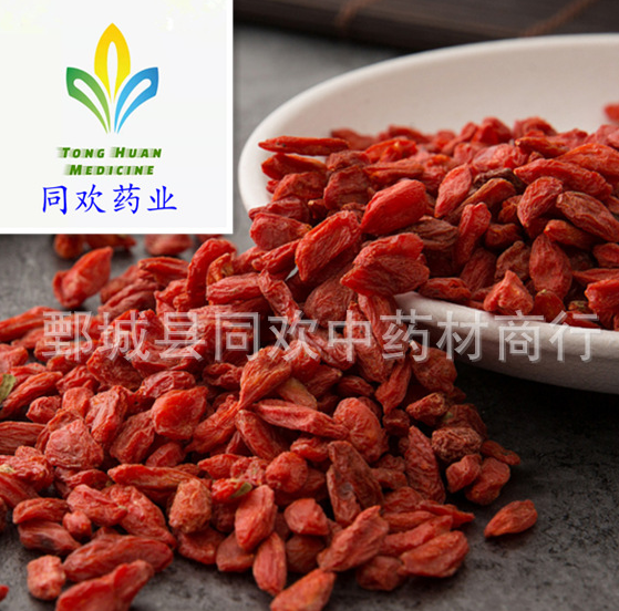QQ截图20191129121233.png