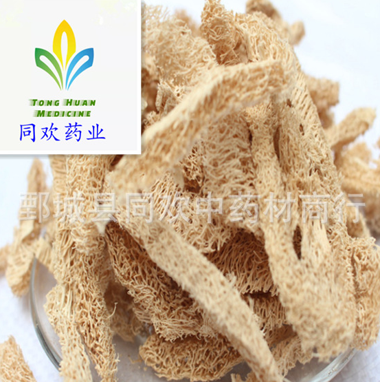 QQ截图20191209202122.png