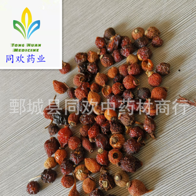 QQ截图20191205224205.png