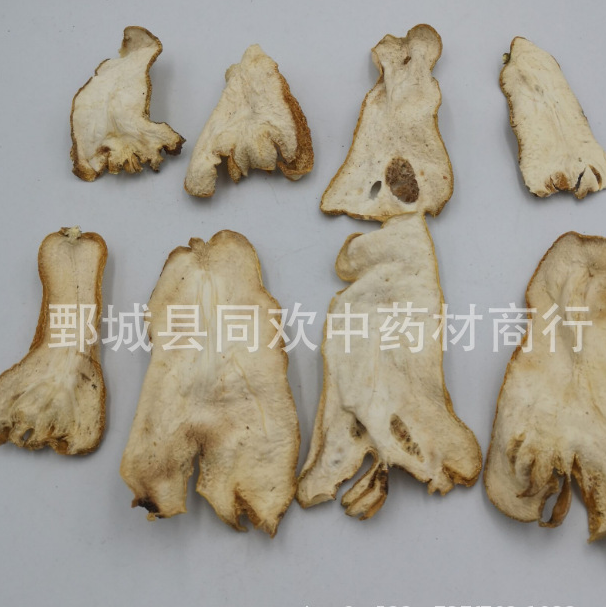 QQ截图20191128123721.png
