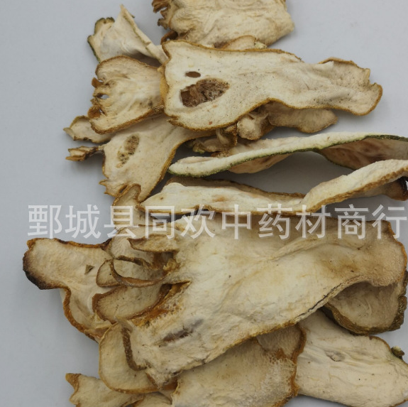 QQ截图20191128123736.png