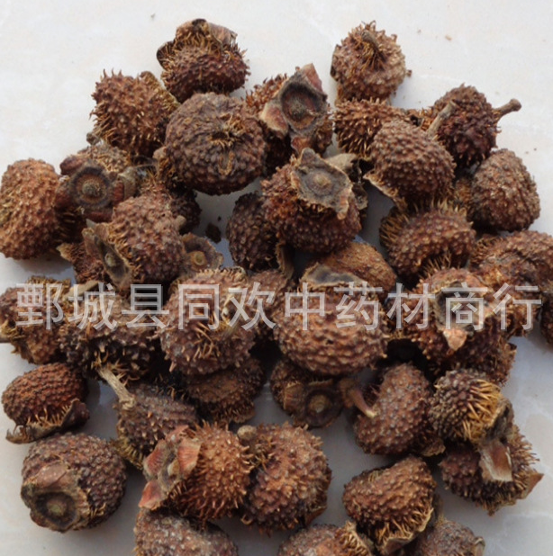 QQ截图20191211212655.png
