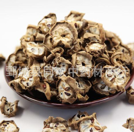 QQ截图20191217230133.png