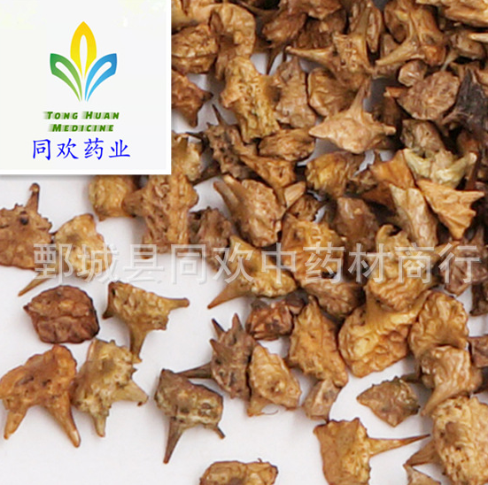 QQ截图20191206151748.png