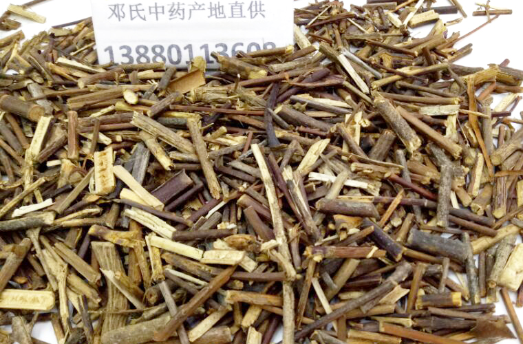 goutengwugoual011.jpg
