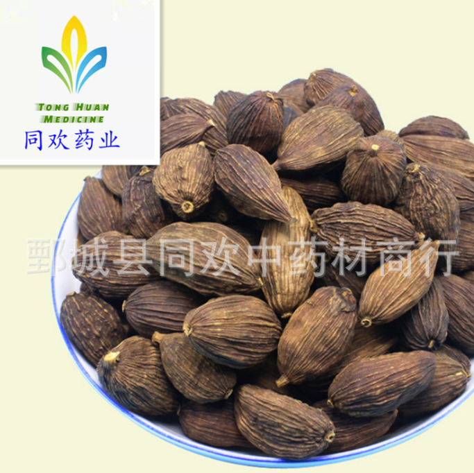 QQ截图20191203204158.png