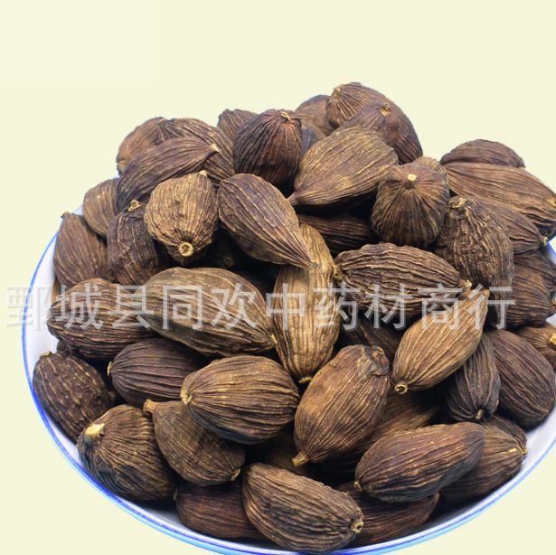 QQ截图20191203204238.png