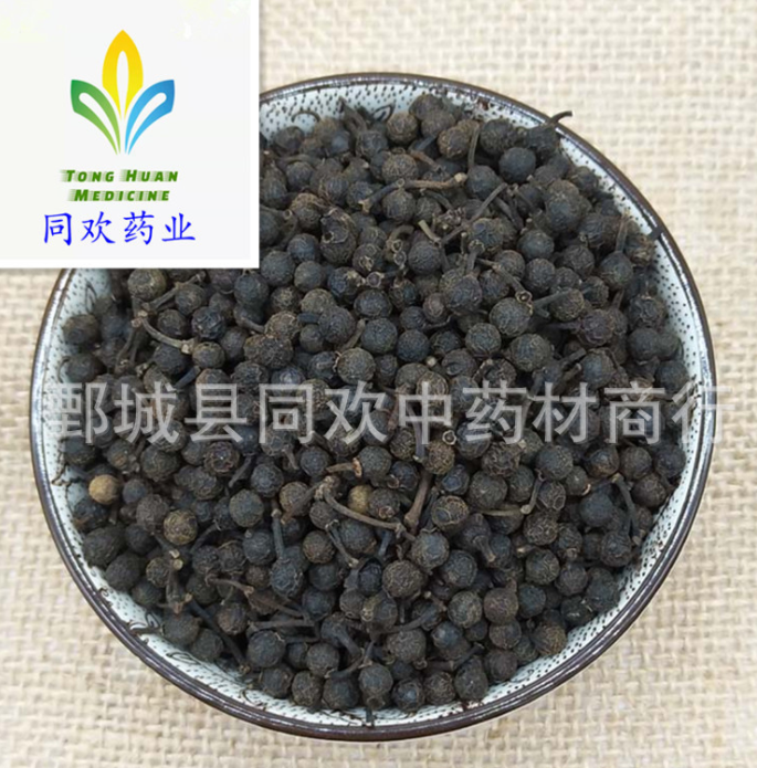 QQ截图20191208192441.png