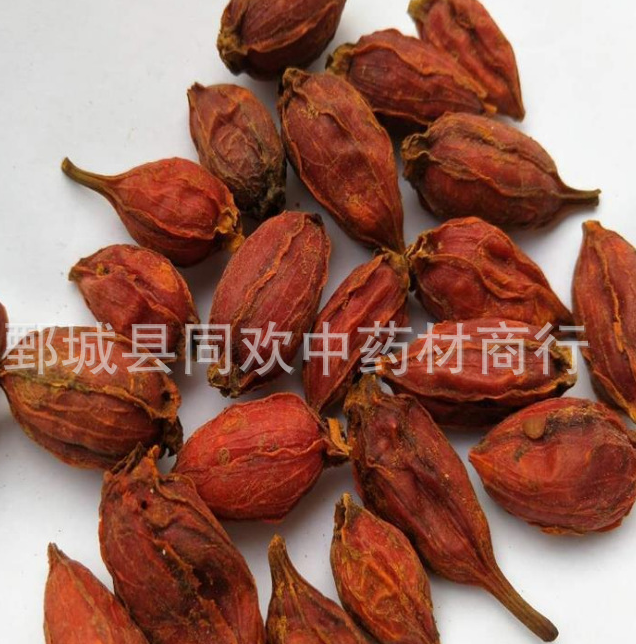 QQ截图20191129123534.png