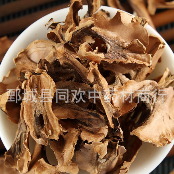 QQ截图20191208234244.png