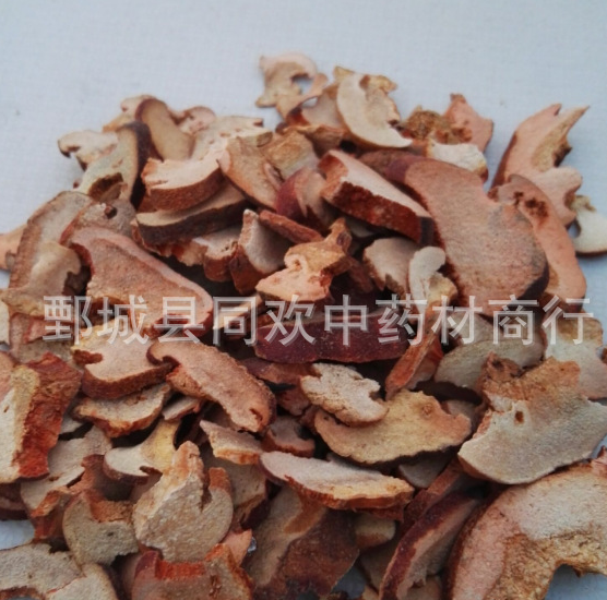 QQ截图20191126110806.png