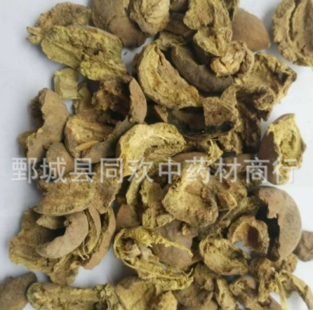 QQ截图20191205212256.png