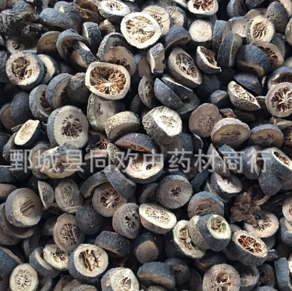 QQ截图20191205233757.png