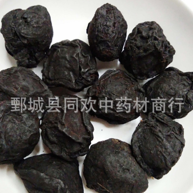 QQ截图20191126104947.png