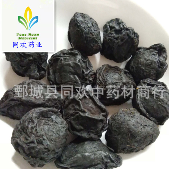 QQ截图20191126104917.png