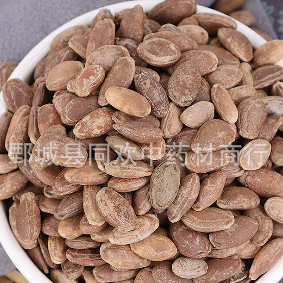 QQ截图20191206221726.png