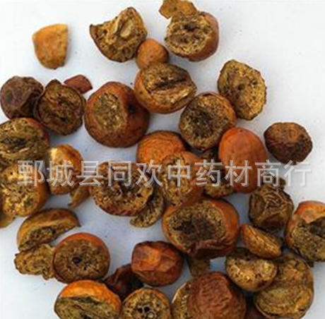 QQ截图20191211213636.png